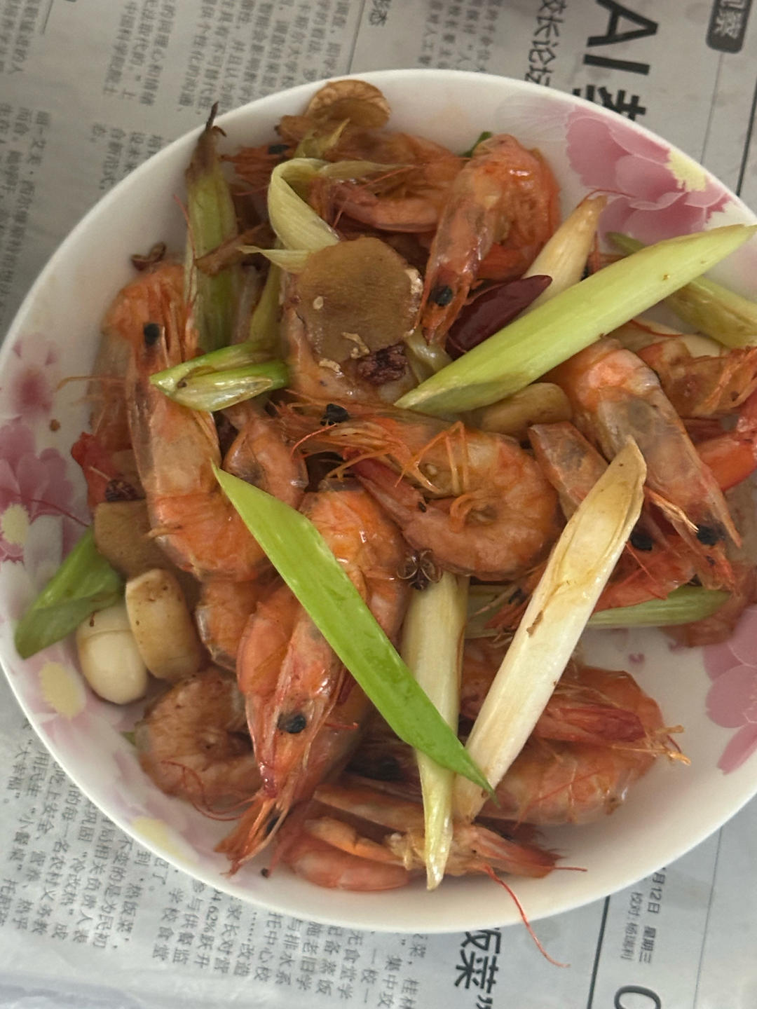 干煸大虾（新手友好）