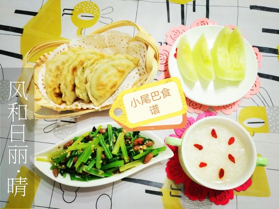 简单易学的家庭版胡辣汤