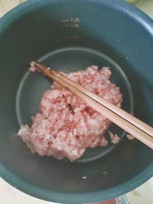 春笋香菇丁肉包的做法 步骤1