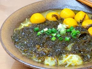 金猫咪食堂-咖喱鱼蛋粉的做法 步骤9
