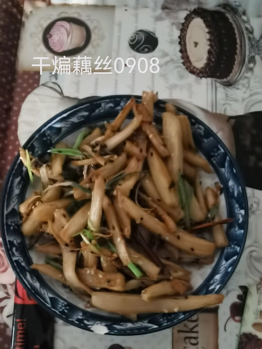 干煸藕丝—正宗武汉小吃