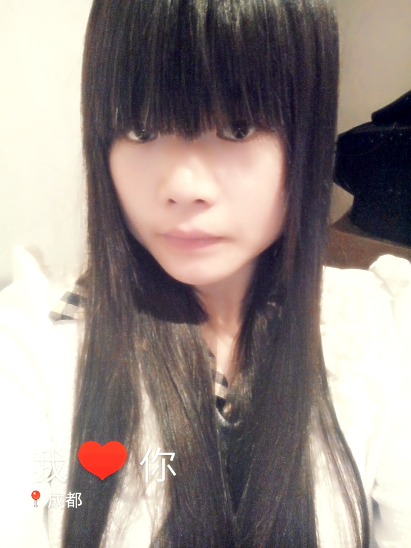 為妳我受冷風吹