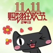 SHC叶