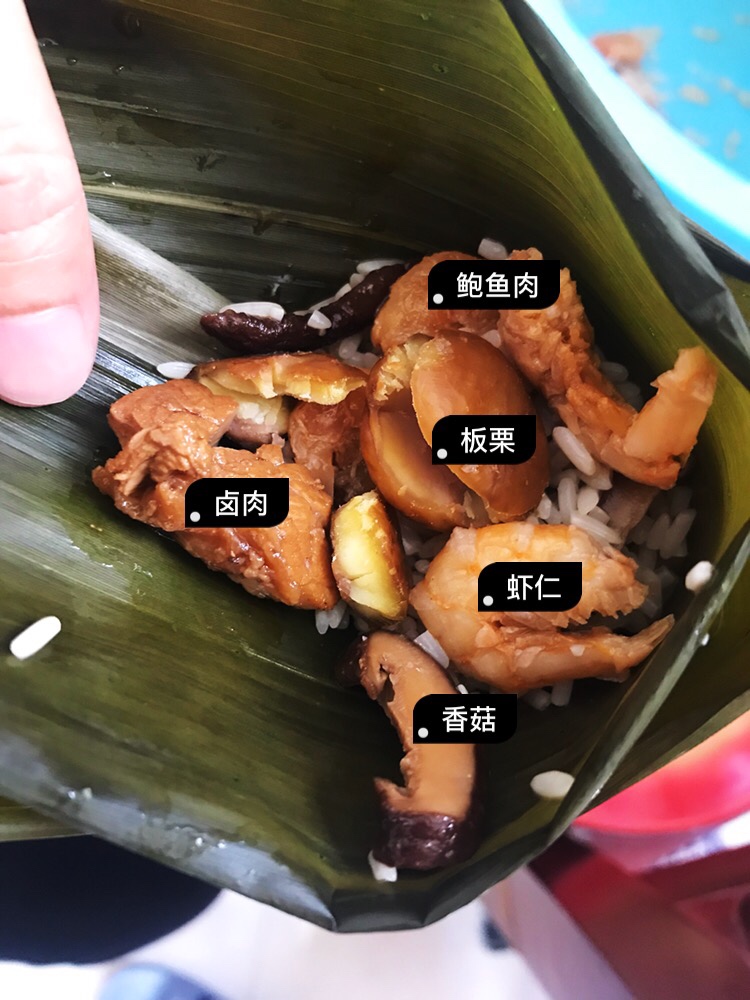 海鲜肉粽子（闽南）