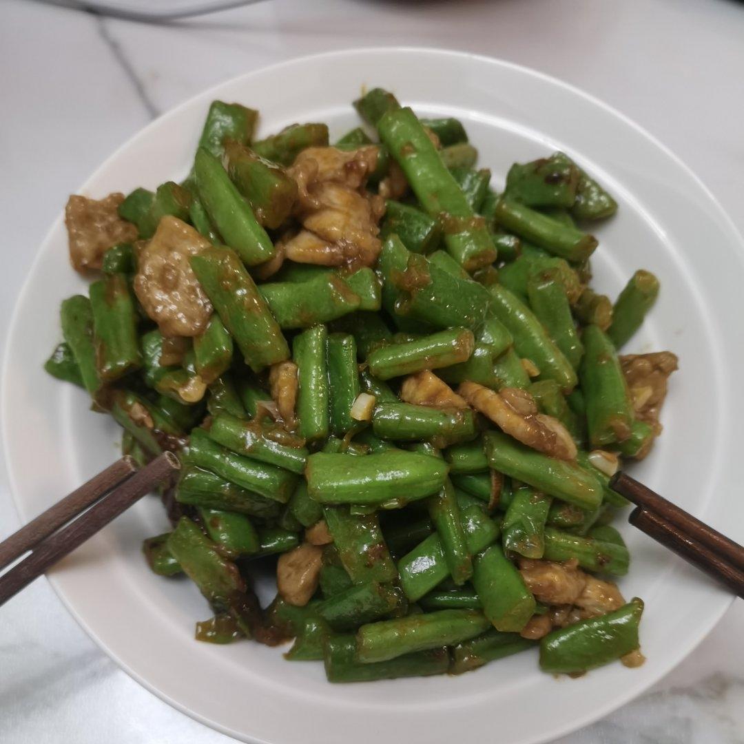 孜然豆角鸡丁「下饭菜」