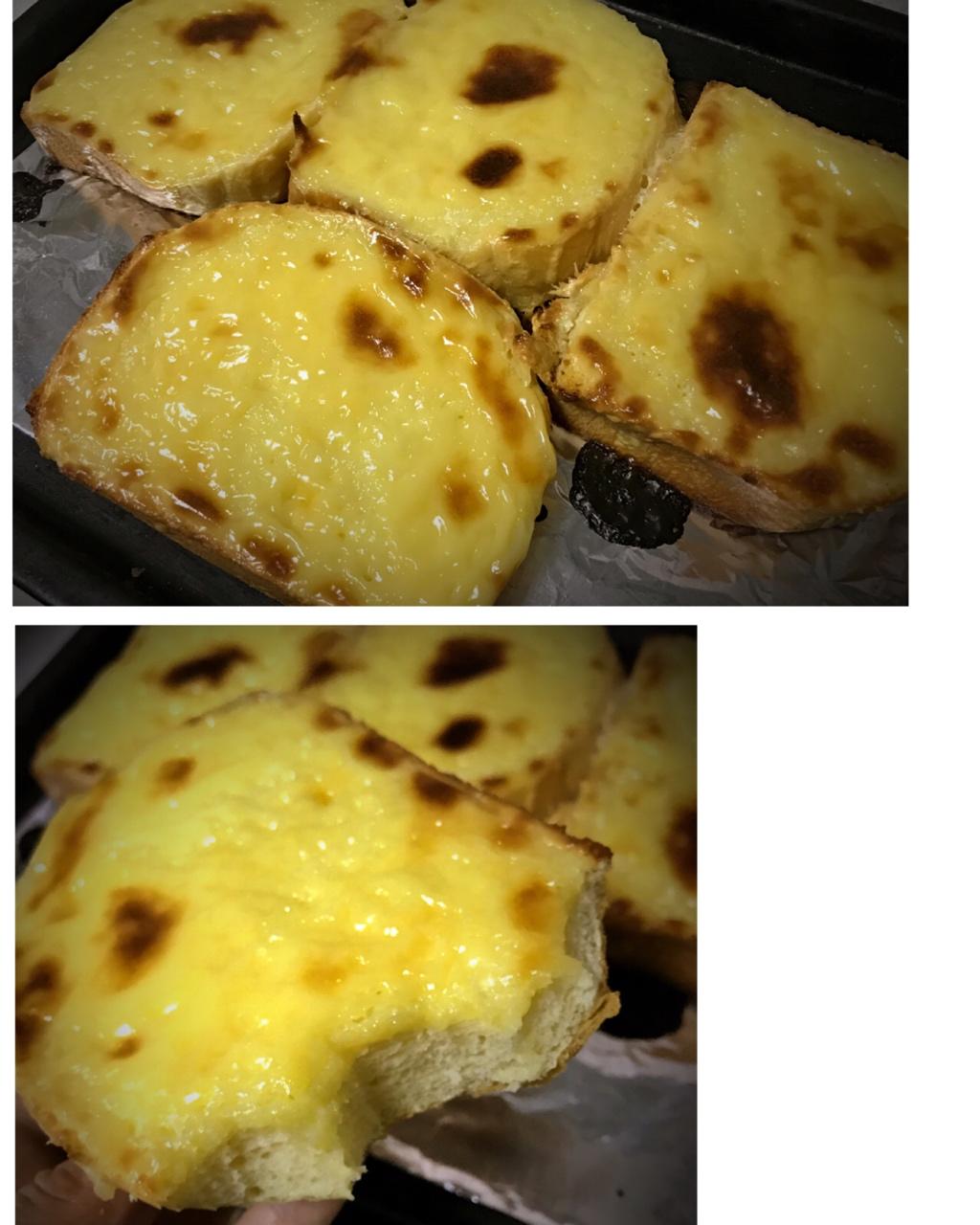 岩烧乳酪 Lava Cheese Slice