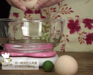 美味黄金糕 广东早茶必备的做法 步骤7