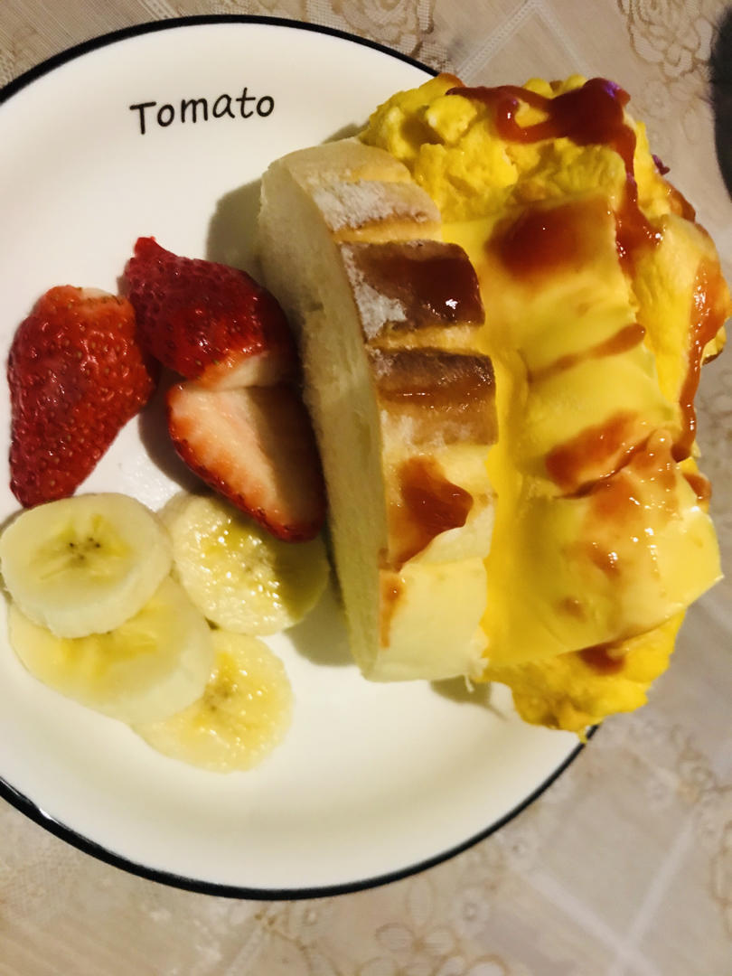 牛奶哈斯