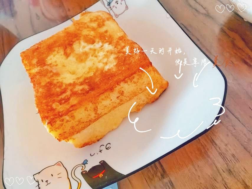 西多士（快手早餐）