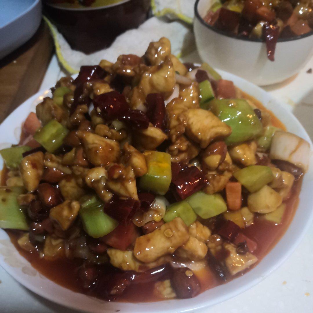 宫保鸡丁