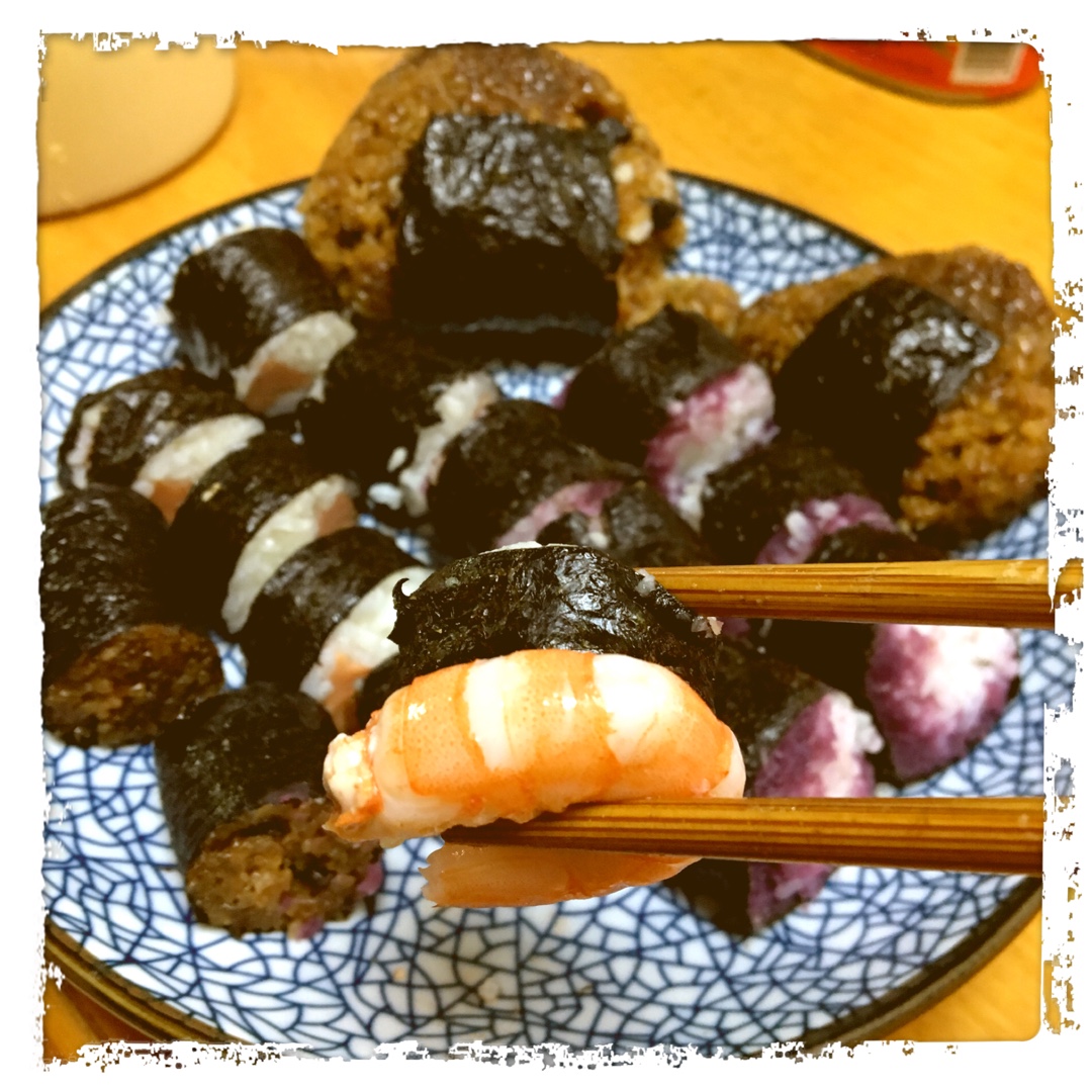 寿司