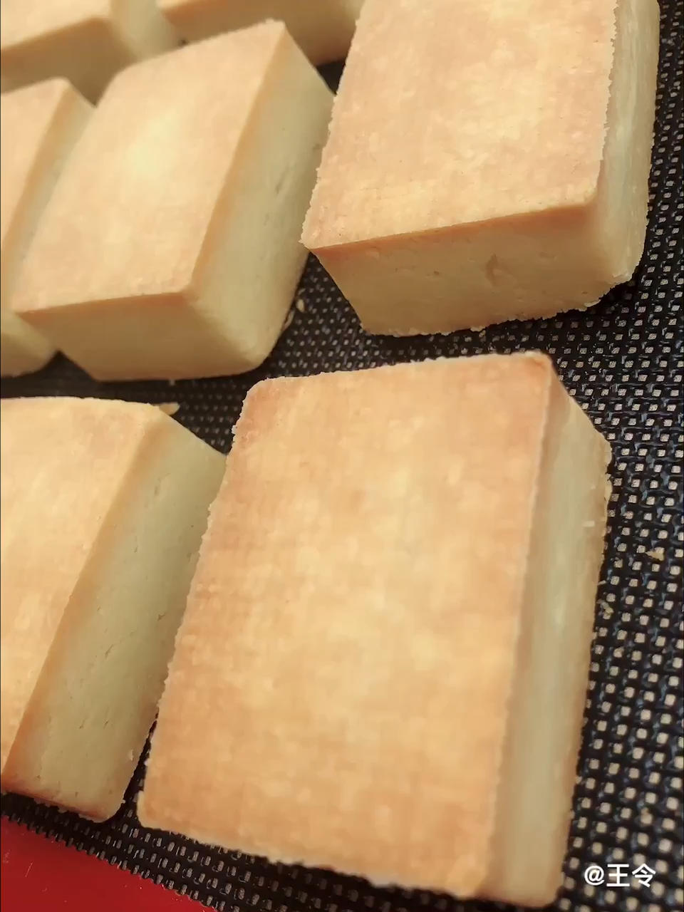 《Tinrry下午茶》教你做凤梨酥