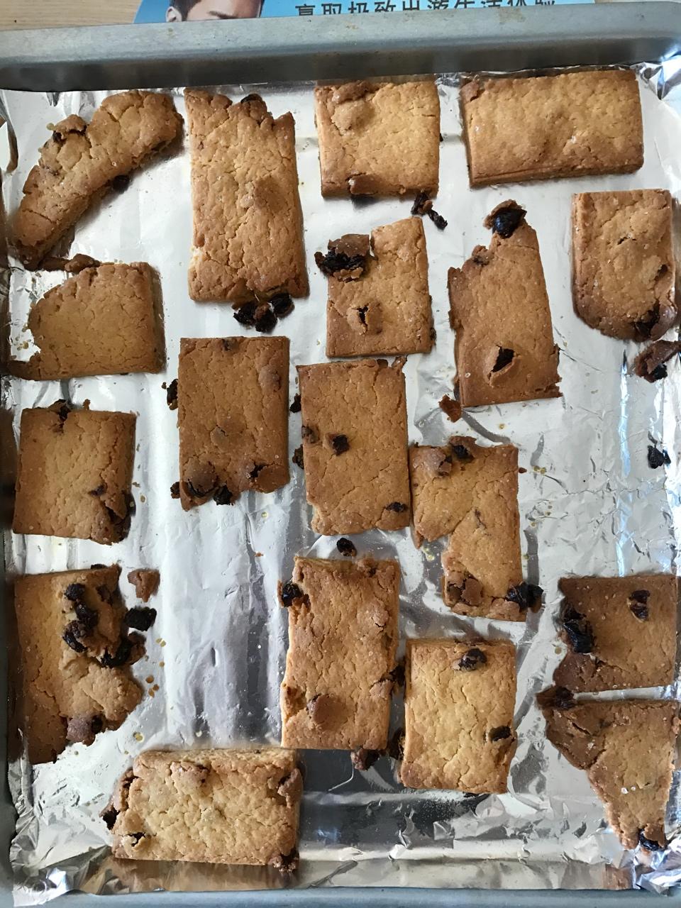 蔓越莓(葡萄)奶酥  适合给孩子的少糖配方😉