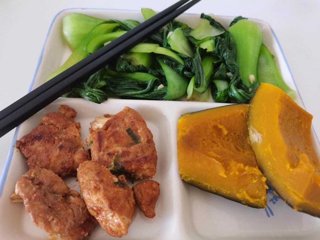 减脂午餐
