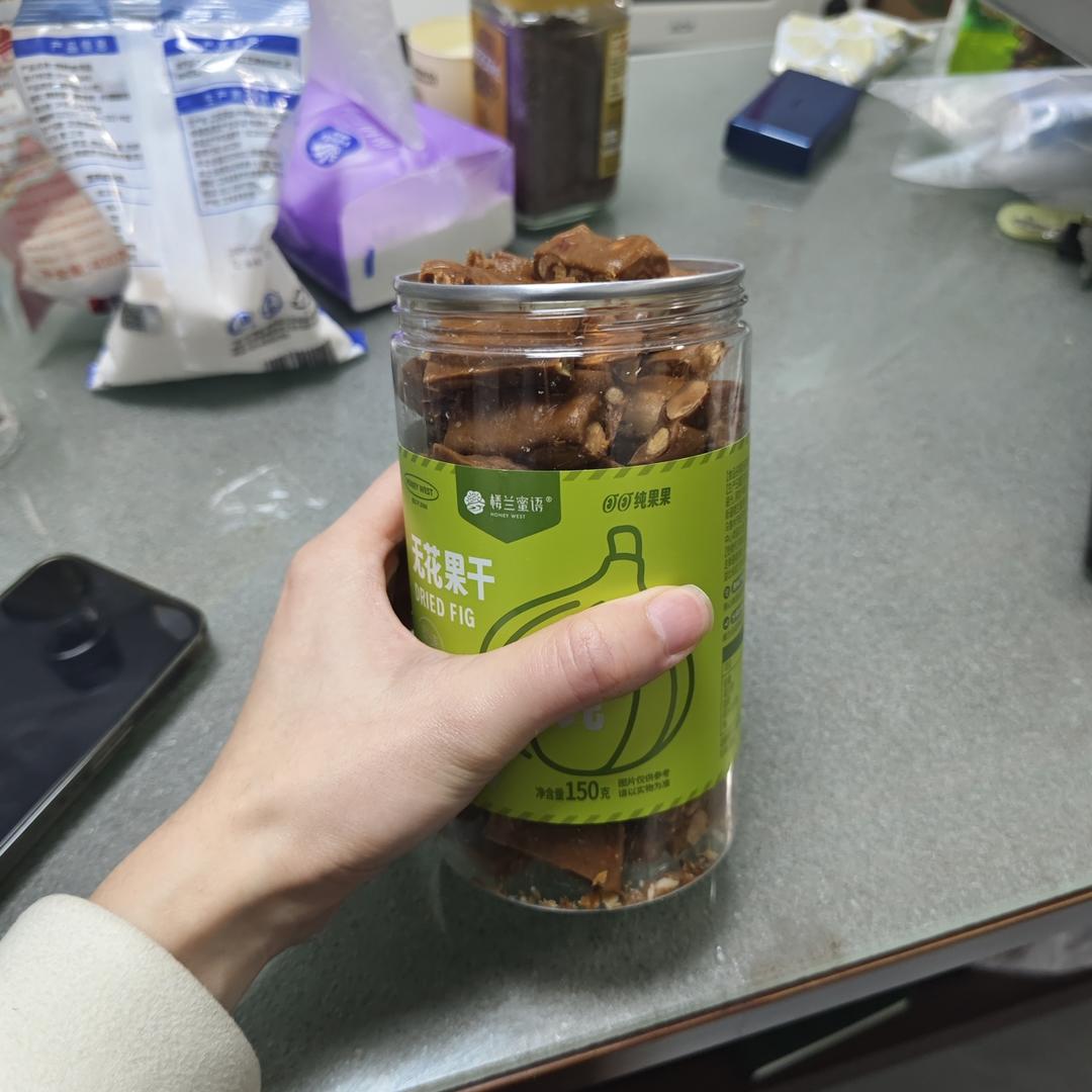 新年甜点，海盐巴旦木太妃糖