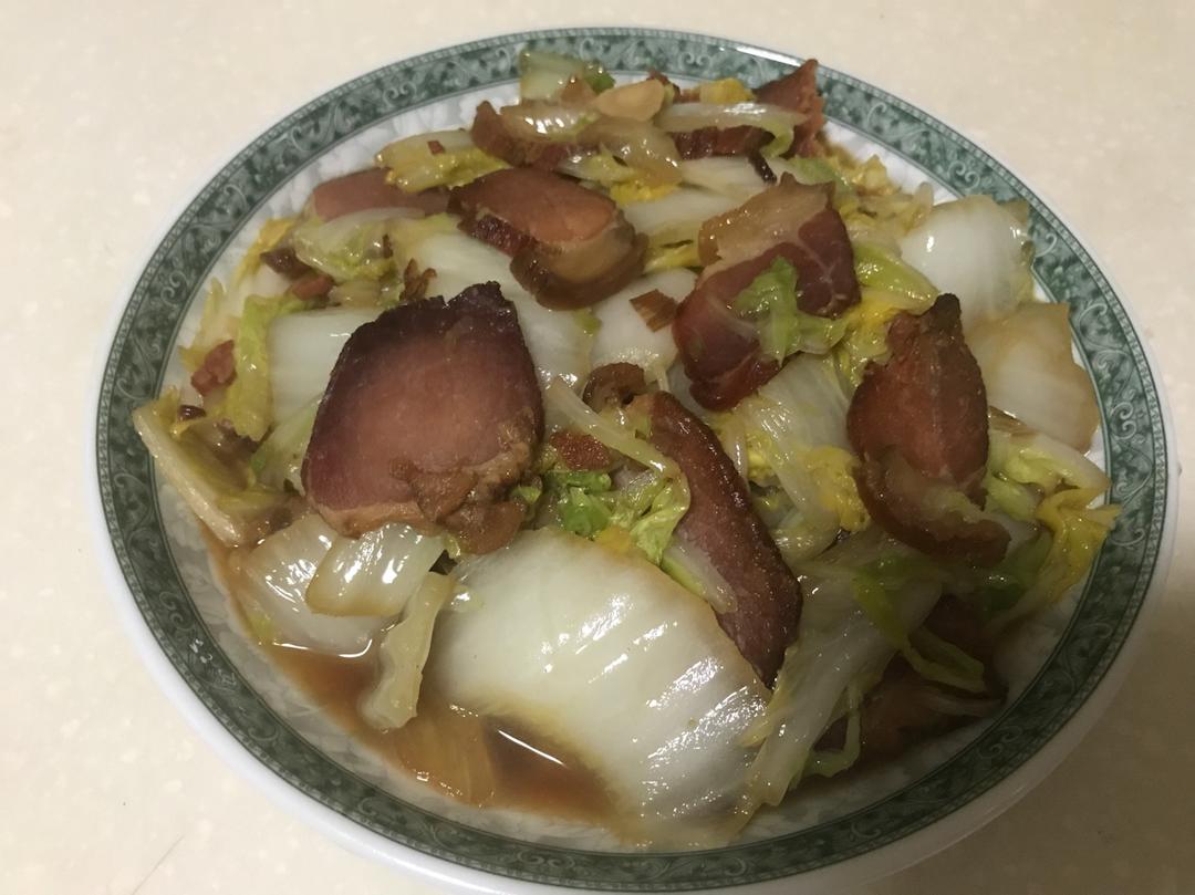 大白菜炒腊肉