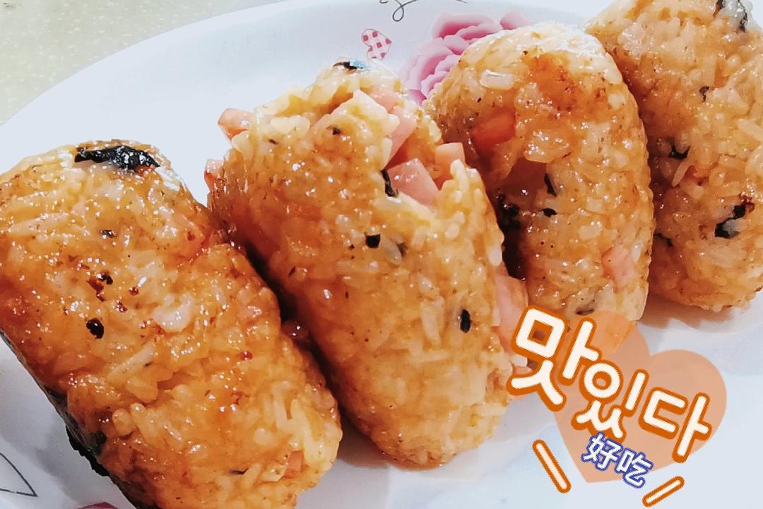 日式煎饭团🍙