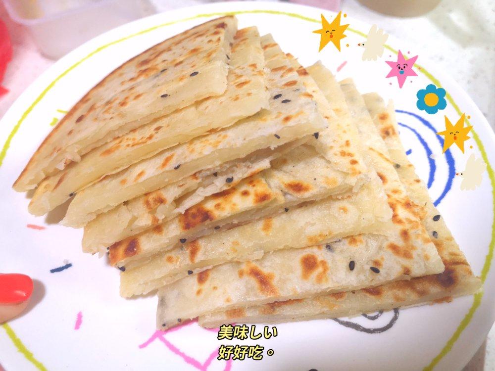 烫面饼