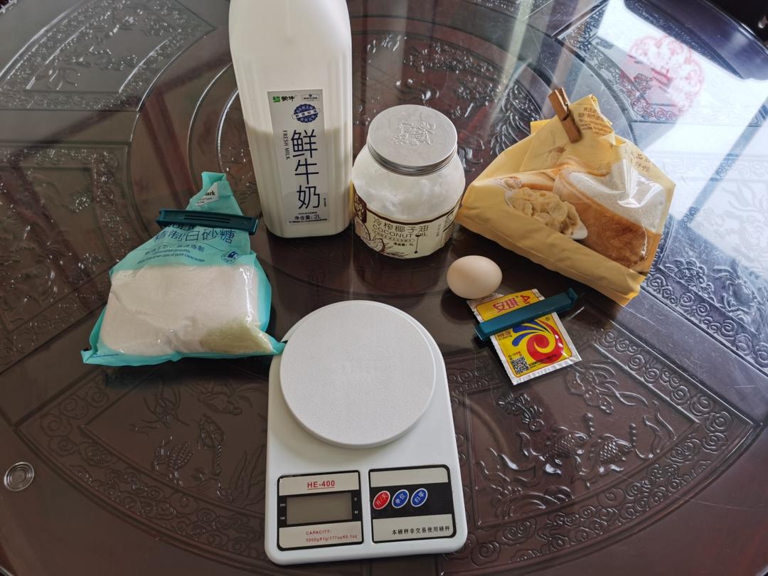 纯奶手撕吐司的做法 步骤1