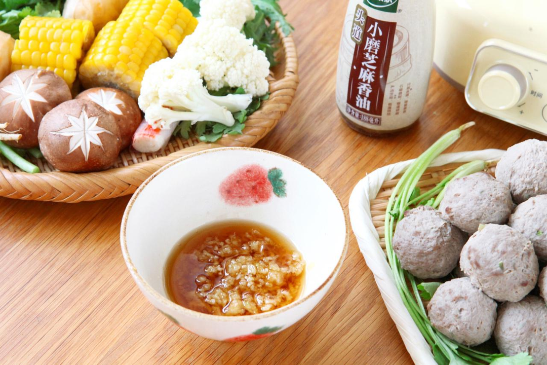 自制麻辣火锅蘸料的做法
