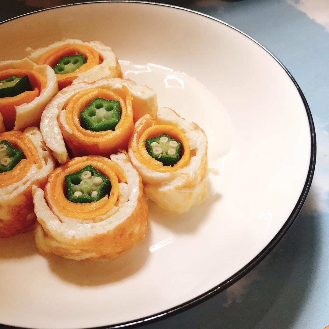 小清新的秋葵鸡蛋卷