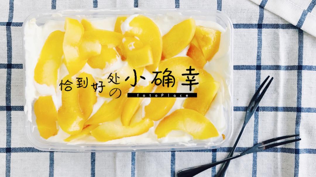 草莓盒子蛋糕Strawberry Cake Dessert