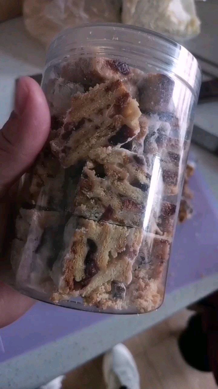 雪花酥  不甜版