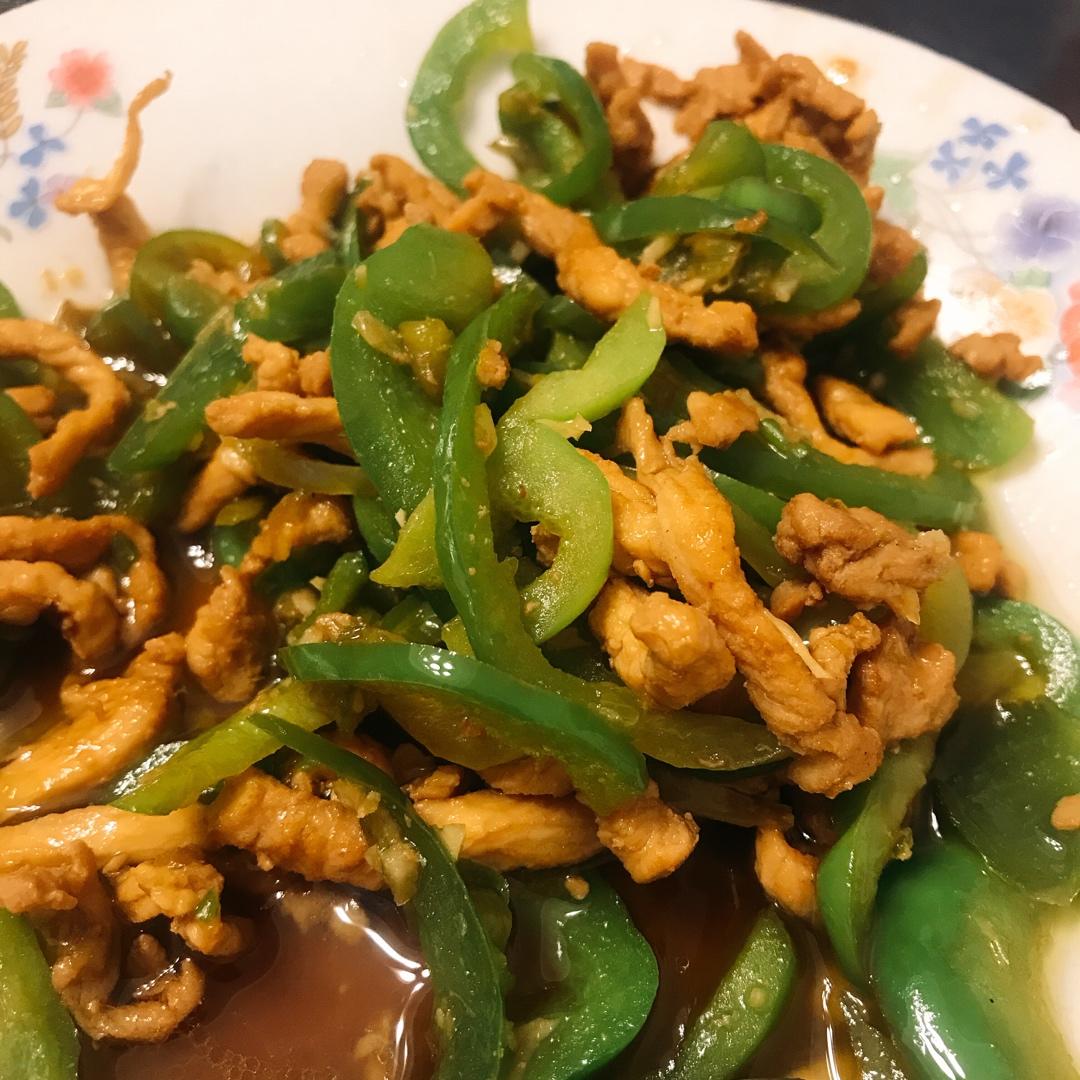 青椒肉丝
