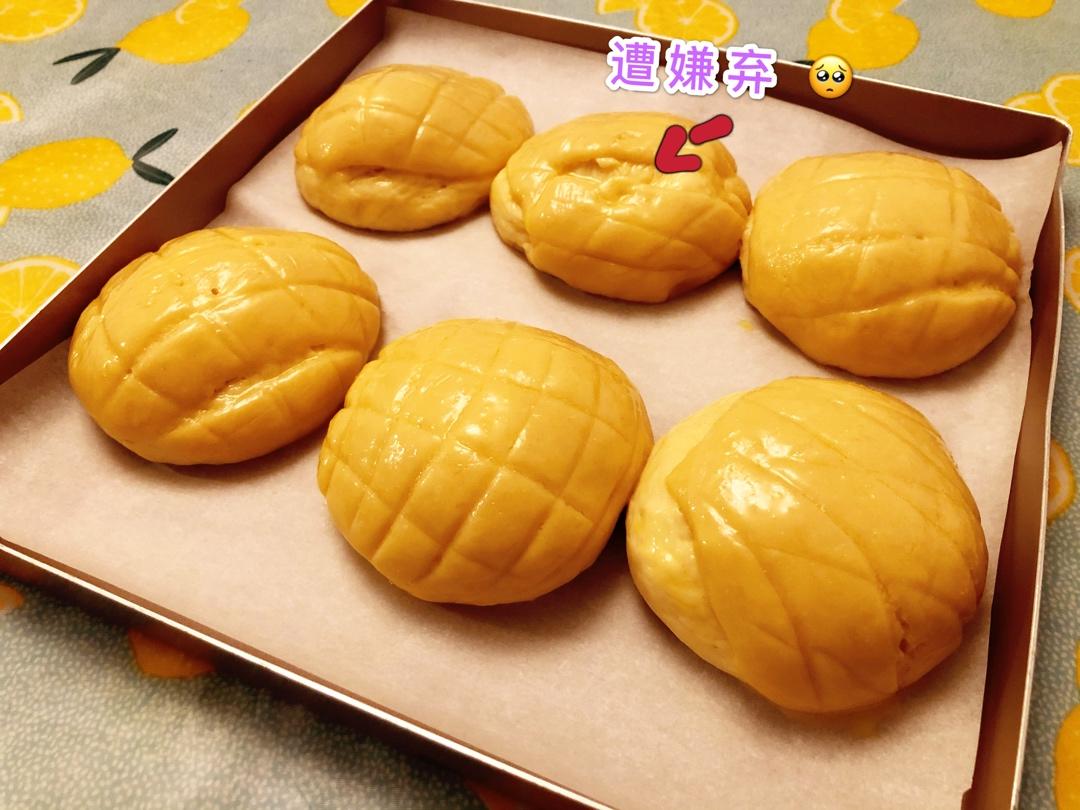港式菠萝包