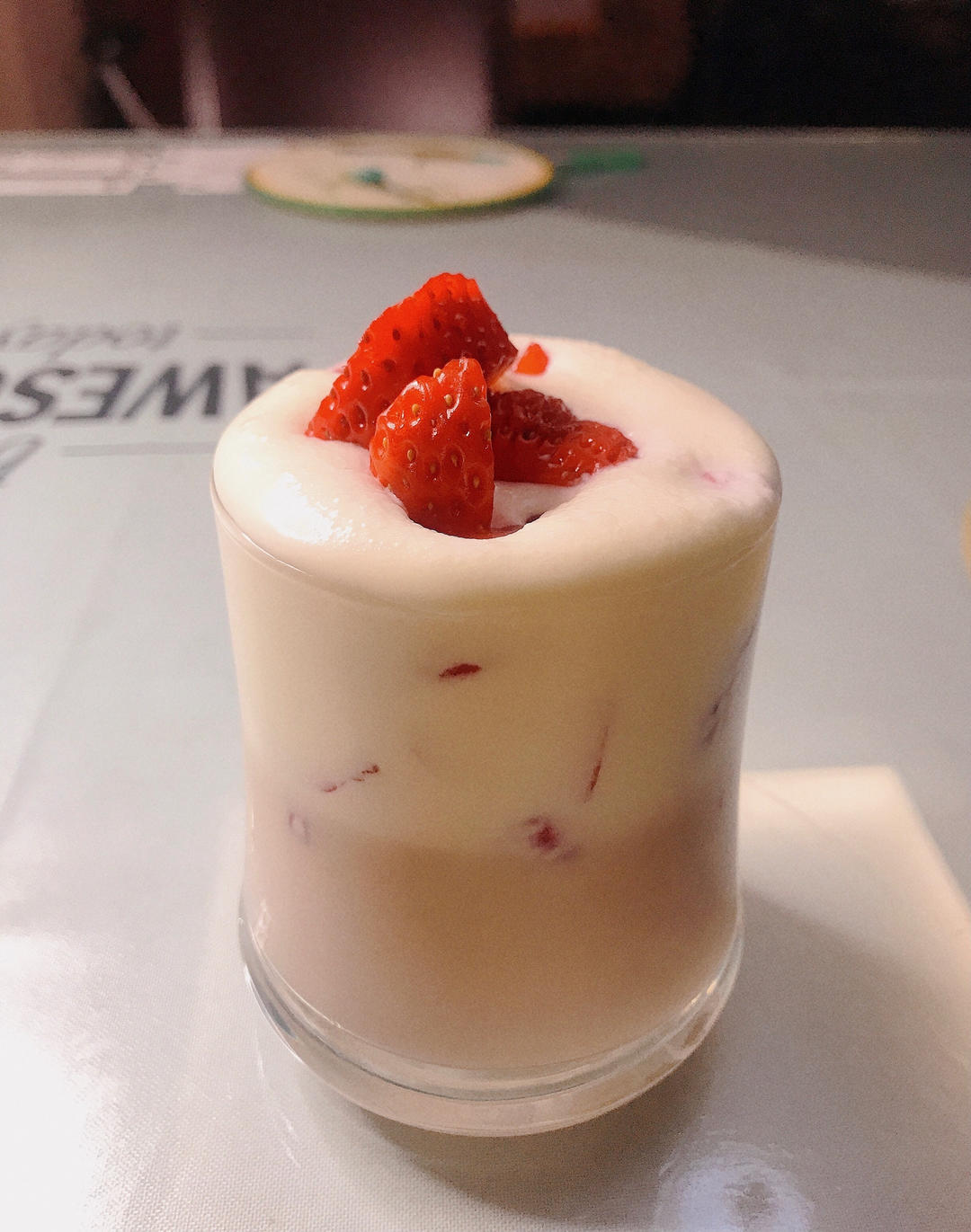 咖啡特调                                  之草莓减少糖白咖啡