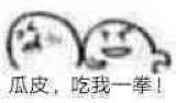 青椒炒鸡蛋的做法