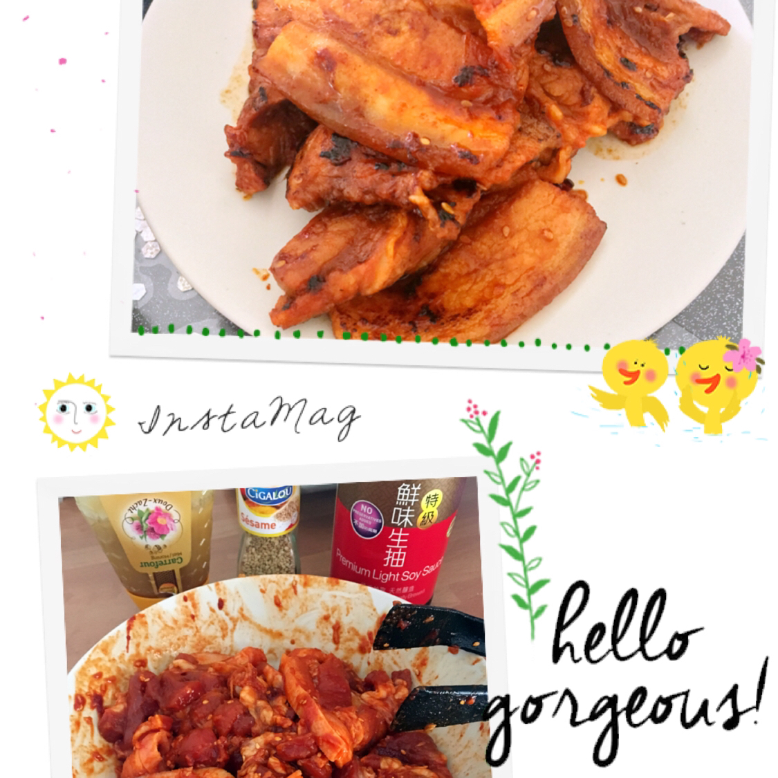 韩式烤五花肉