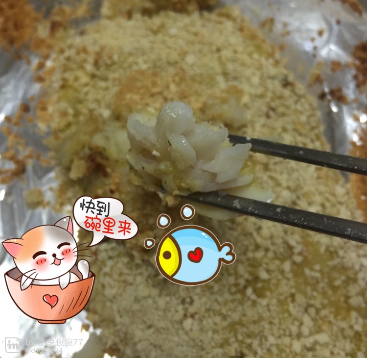 香酥烤鱼排