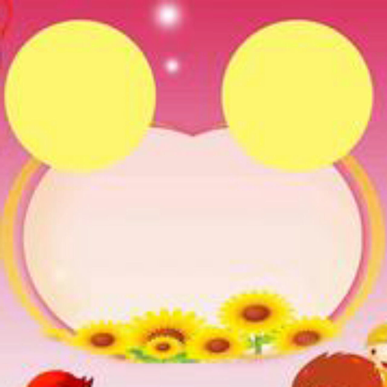 pigpig冰