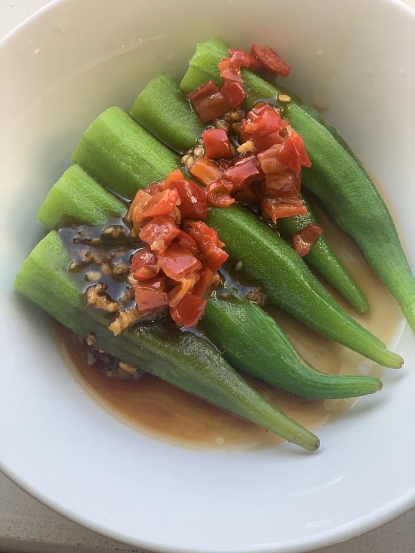 夏日凉拌小秋葵