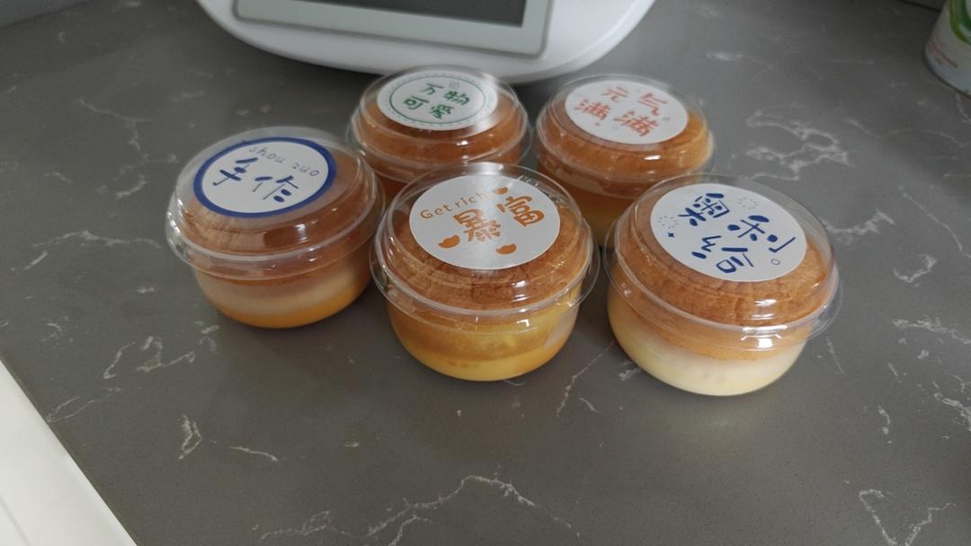 日式焦糖布丁烧（低热量，香甜可口，好吃不腻）