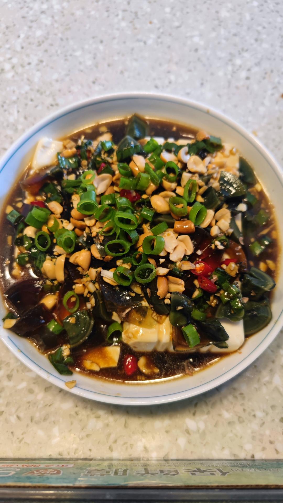 好吃爽口的皮蛋豆腐