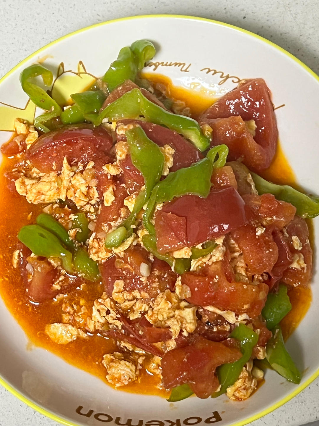 万能番茄青椒炒蛋