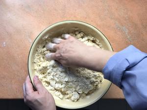 炸黄米年糕的做法 步骤3