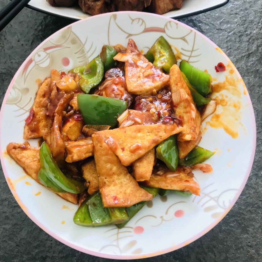 家常豆腐❗下饭神器❗好吃好做又快手。