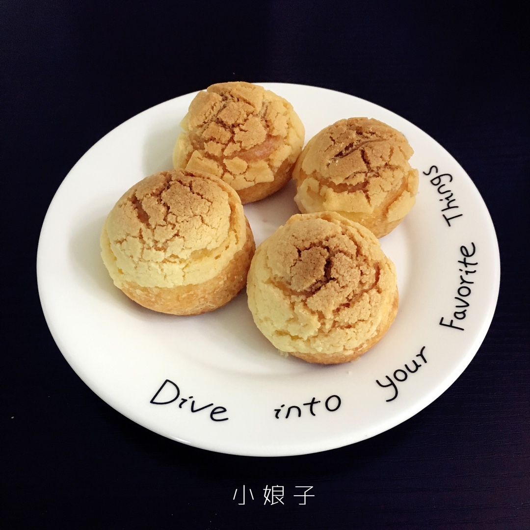十分美味的酥皮泡芙