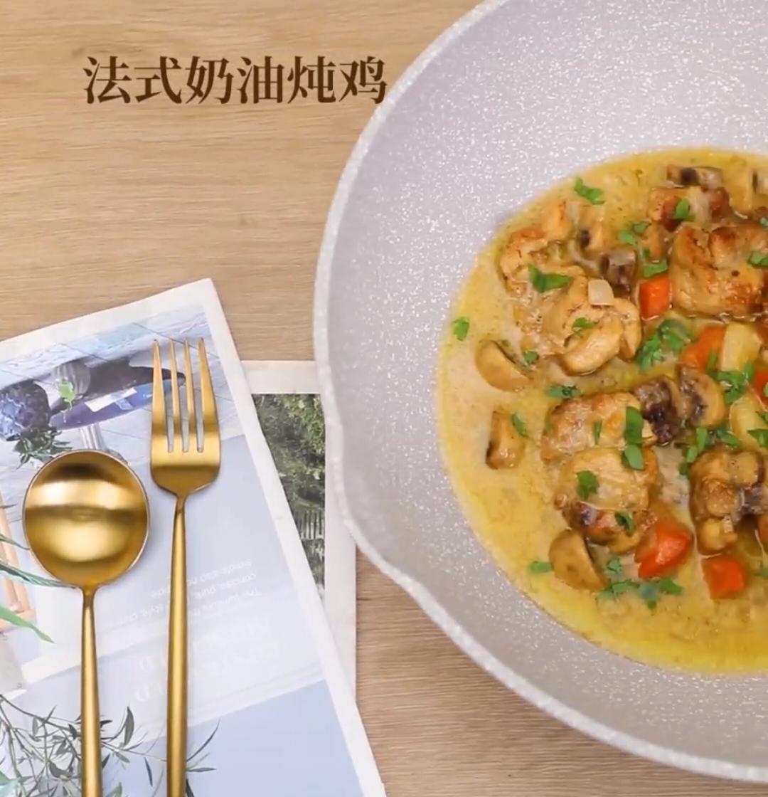 香绝了‼️法式奶油炖鸡🍗这味道真的很赞💥