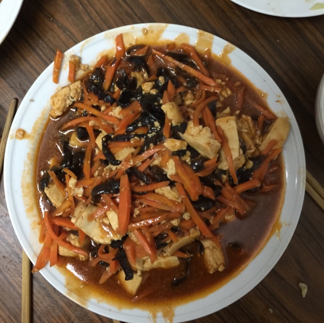 鱼香豆腐