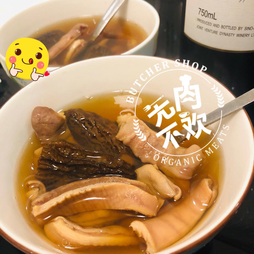羊肚菌猪肚