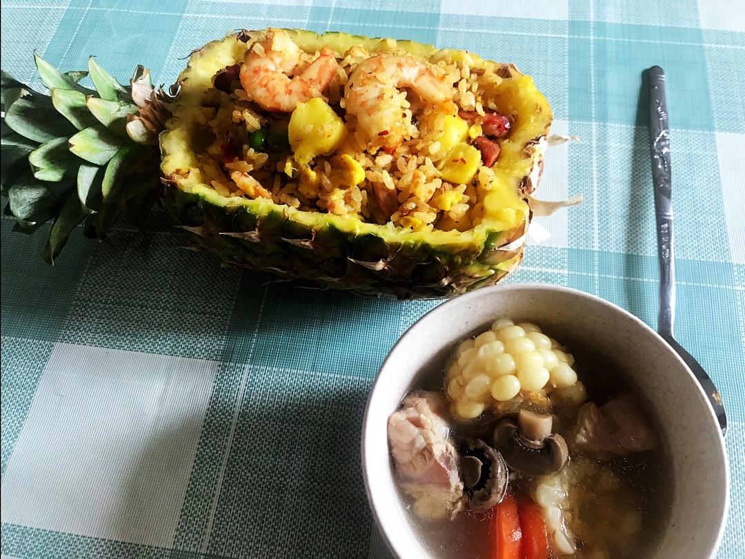 虾仁菠萝炒饭