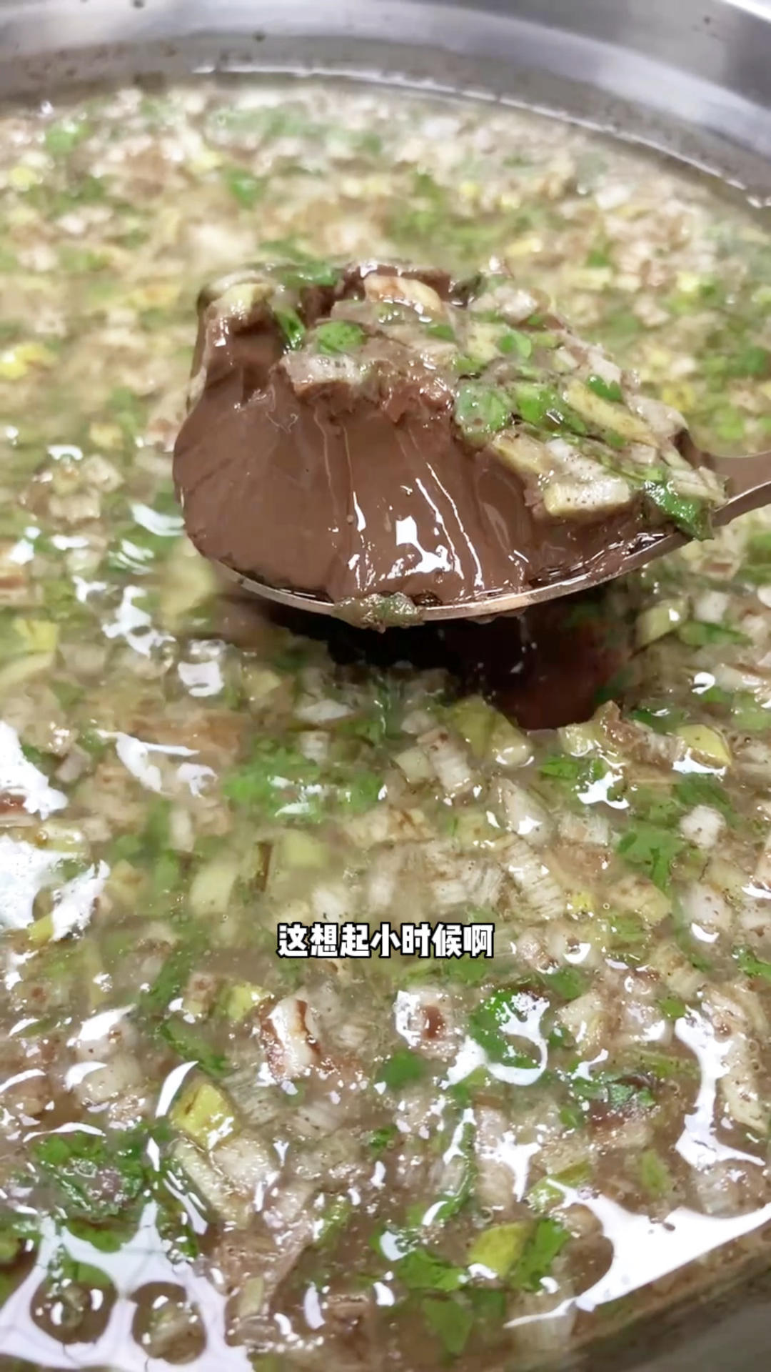 新鲜猪血这样做跟鸡蛋羹似的，鲜香嫩滑，做法简单无异味，老香了的做法