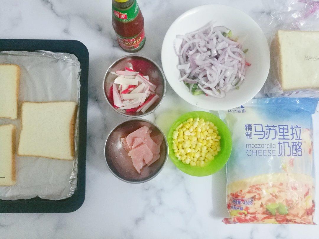 快手吐司披萨pizza-海氏定制食谱