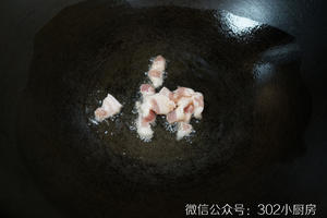 【0710】鱼头豆腐汤  <302小厨房>的做法 步骤3