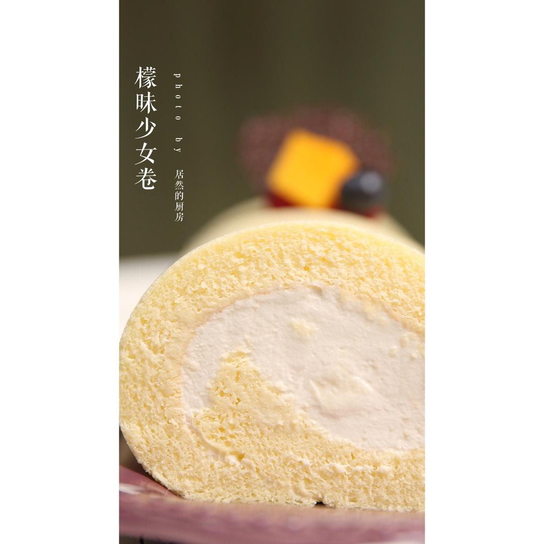 蛋糕卷
