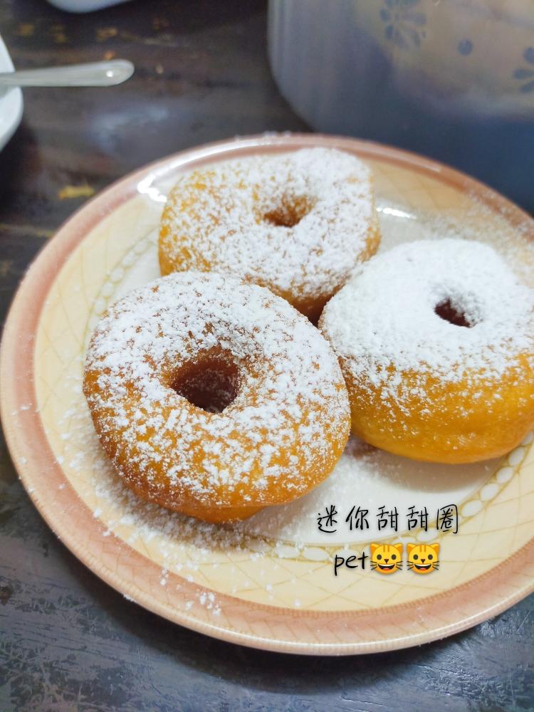 迷你甜甜圈的做法